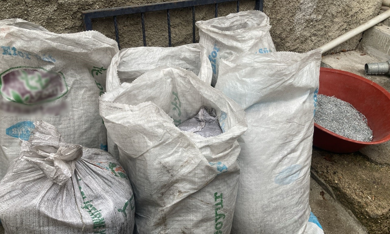 Kaçakçılığa Geçit Yok